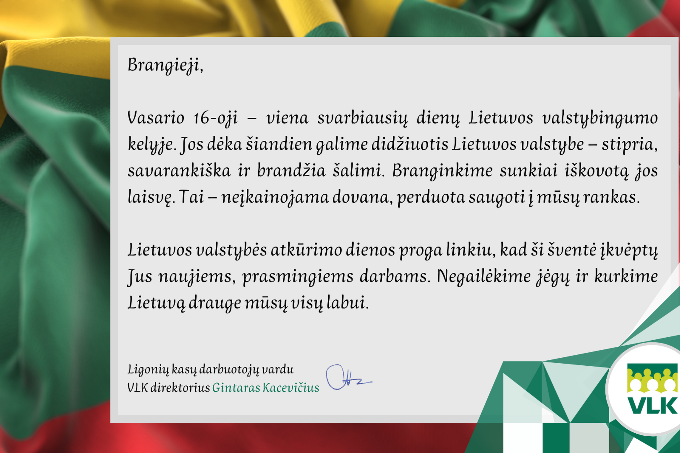 Iliustracija