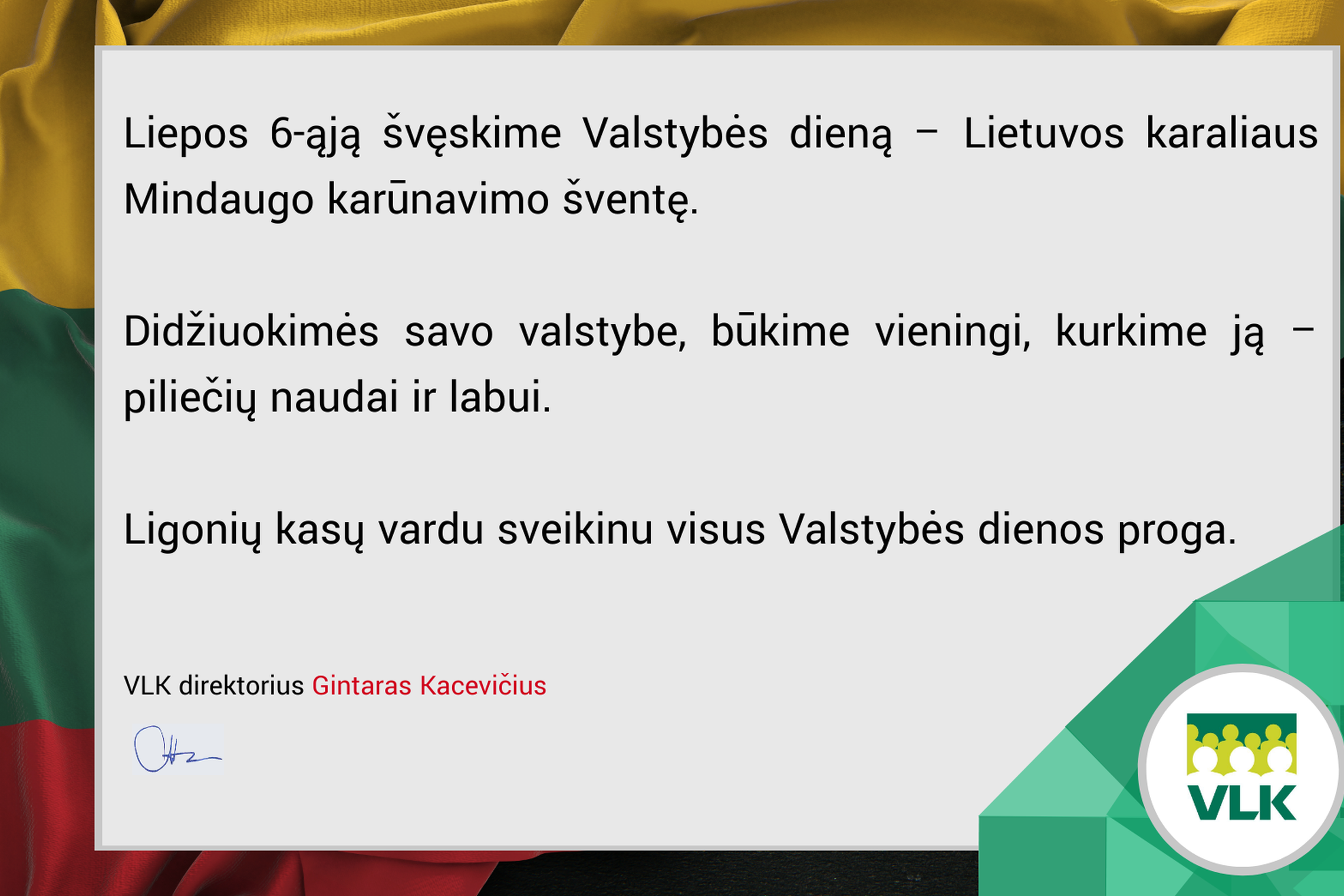 Iliustracija