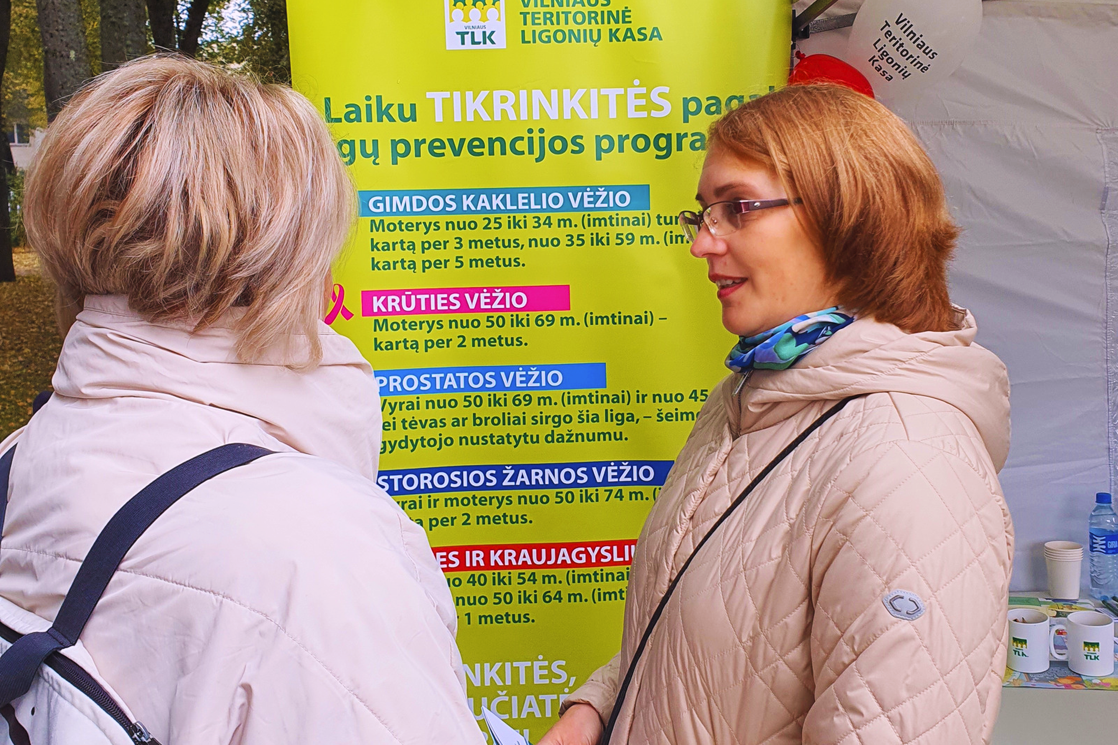 Iliustracija