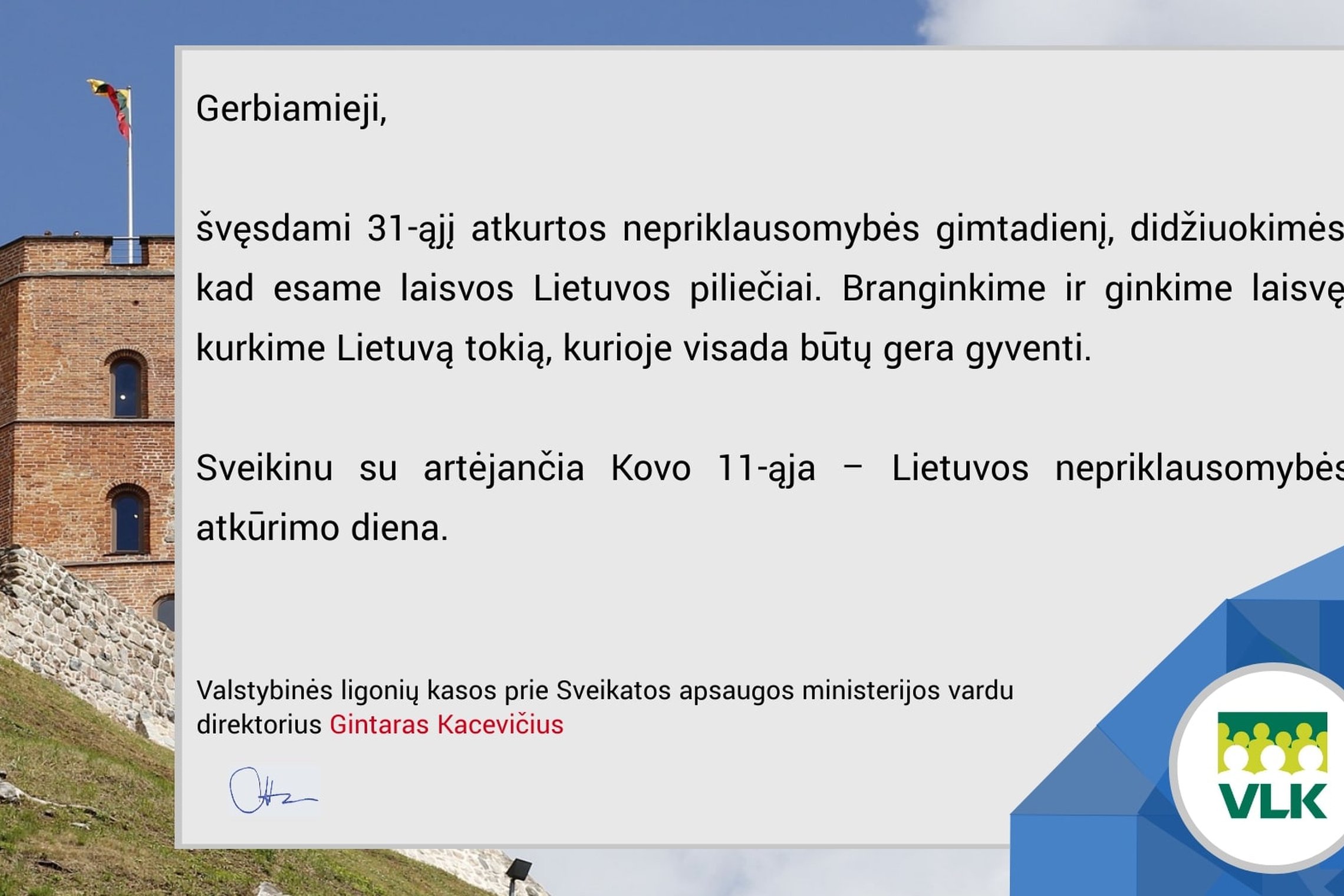 Iliustracija