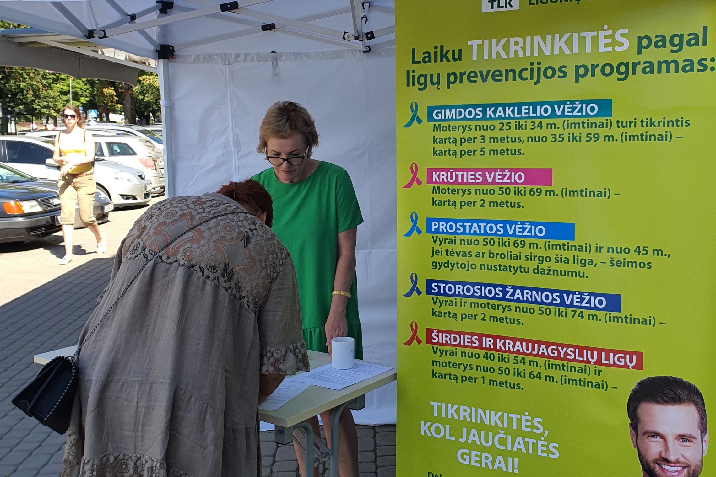 Iliustracija