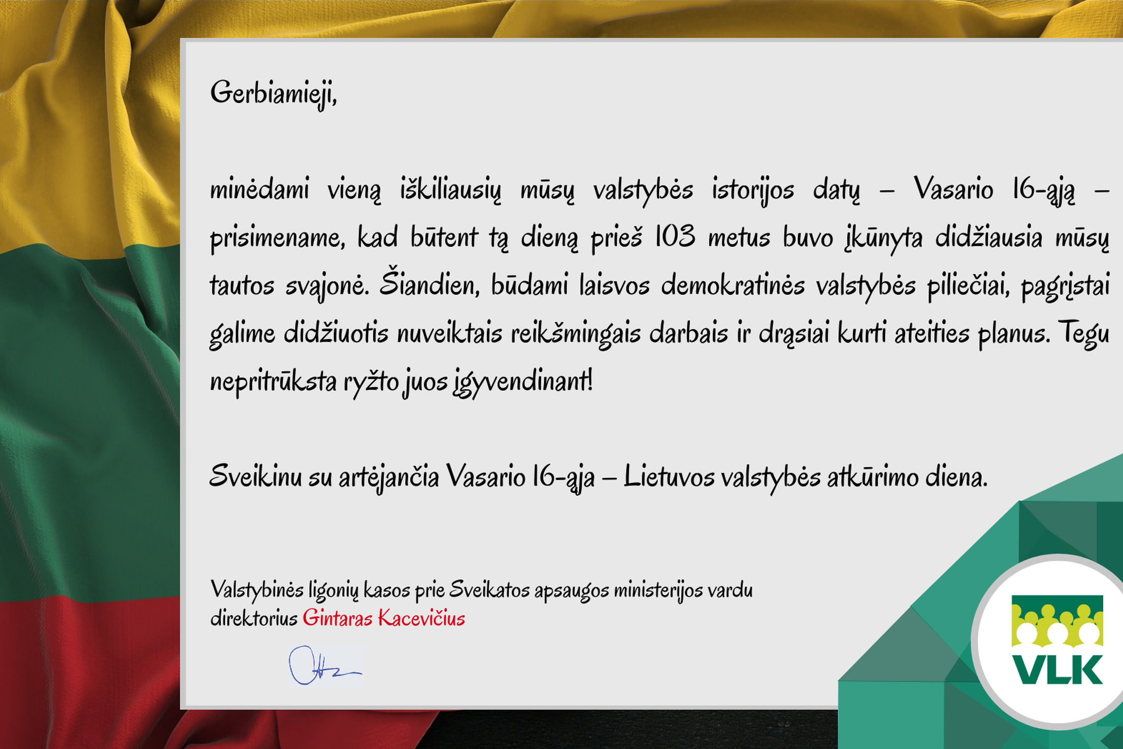 Iliustracija