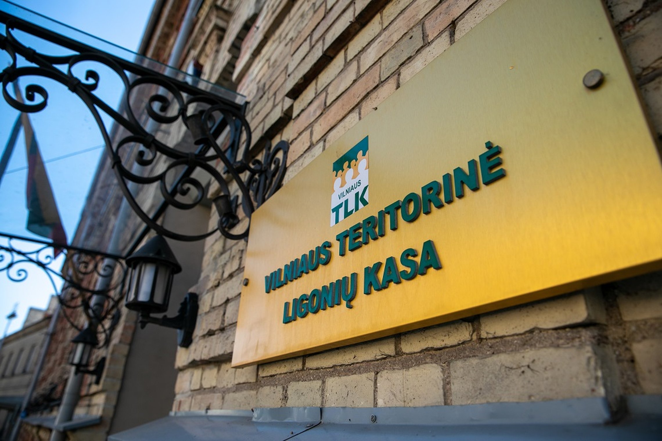 Iliustracija