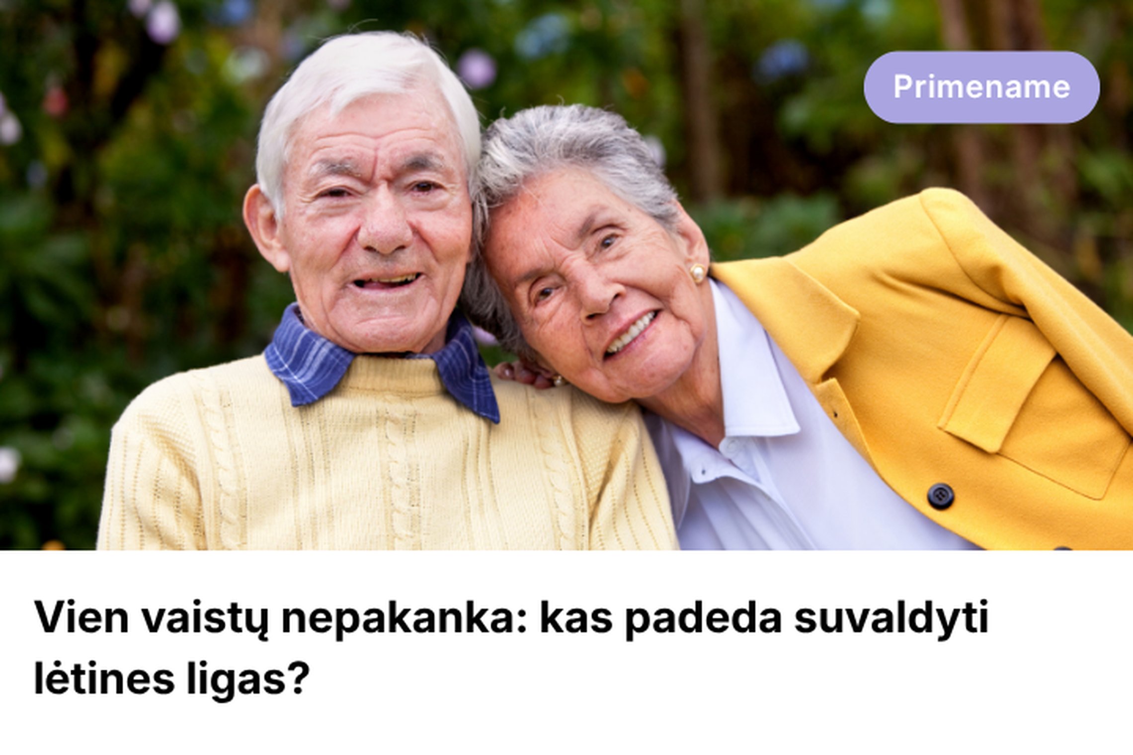 Iliustracija