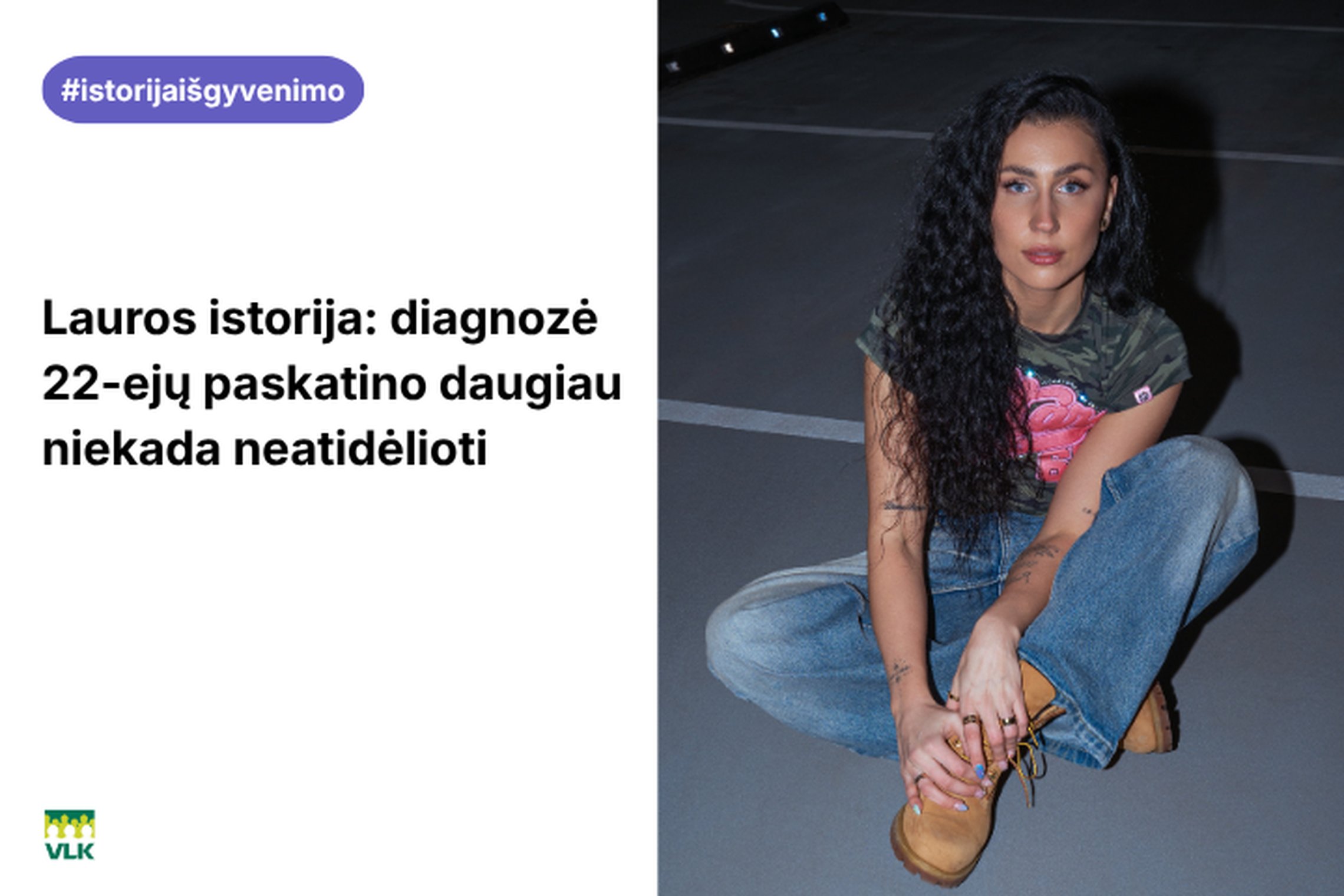 Iliustracija