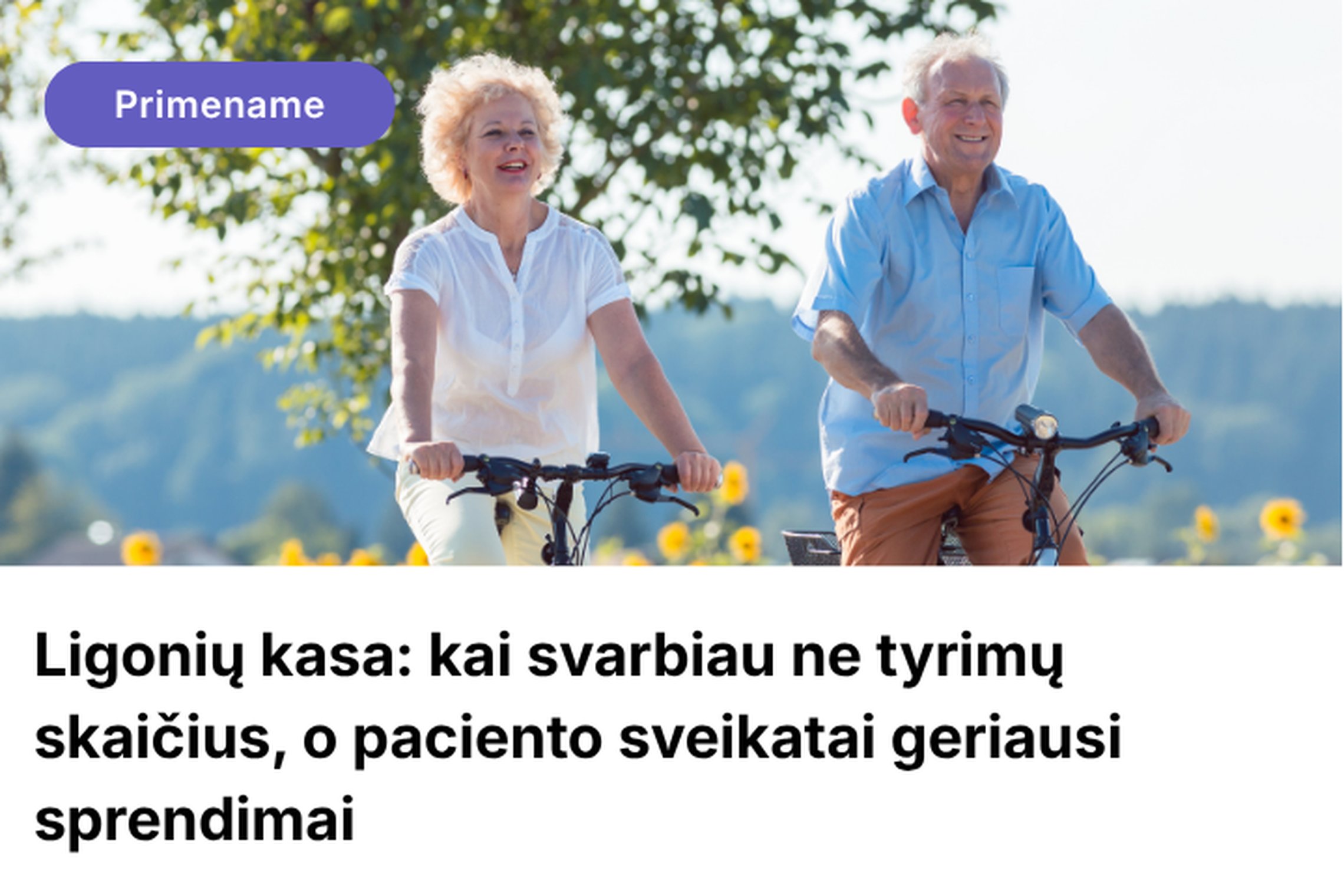 Iliustracija