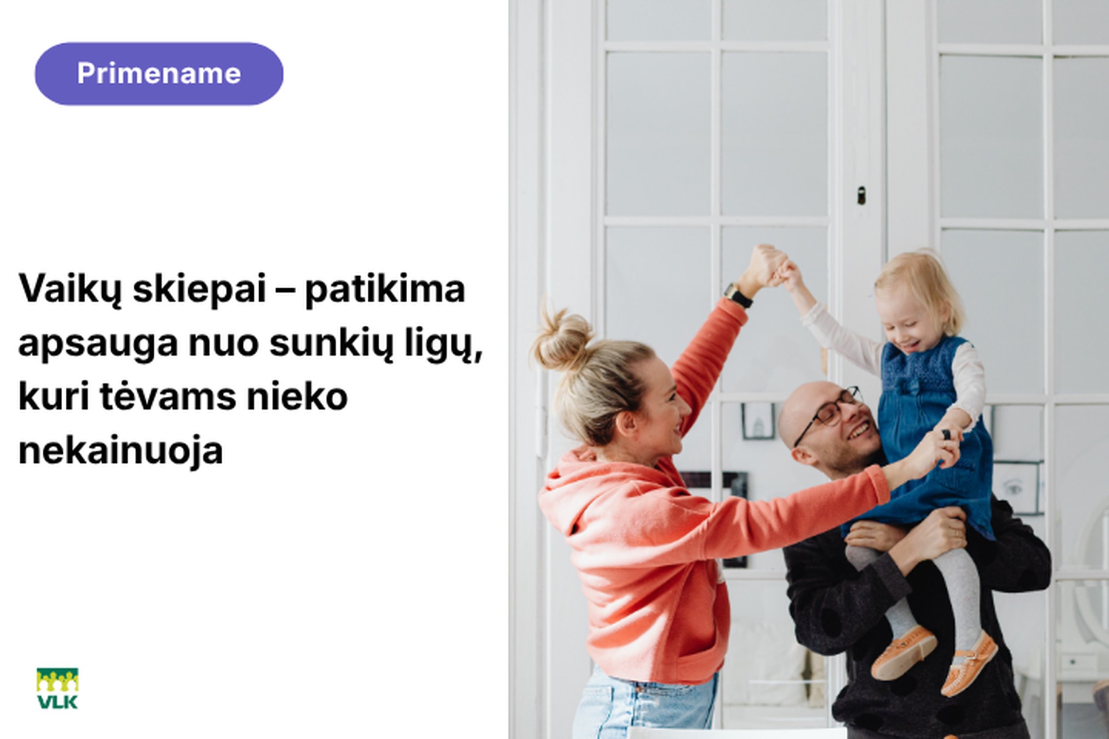 Iliustracija