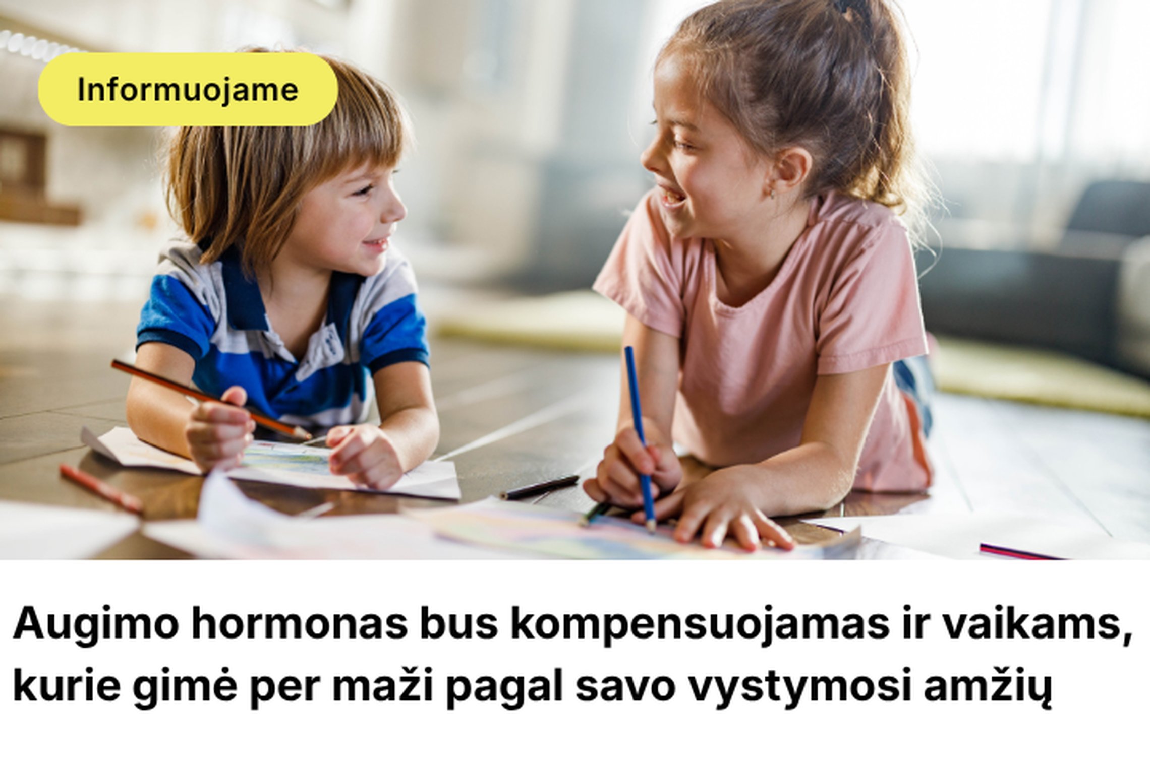 Iliustracija