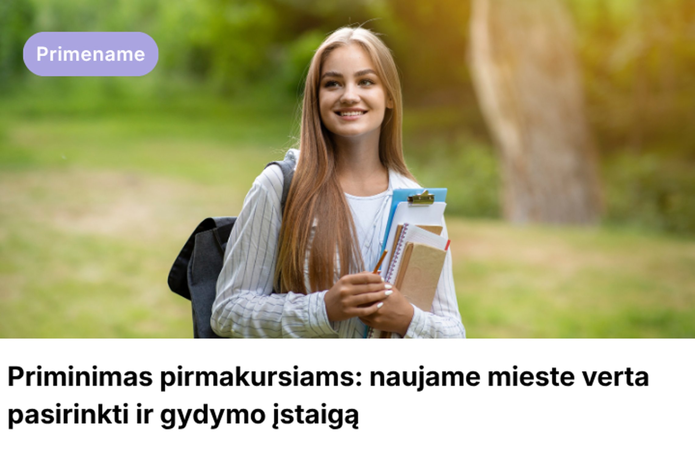 Iliustracija