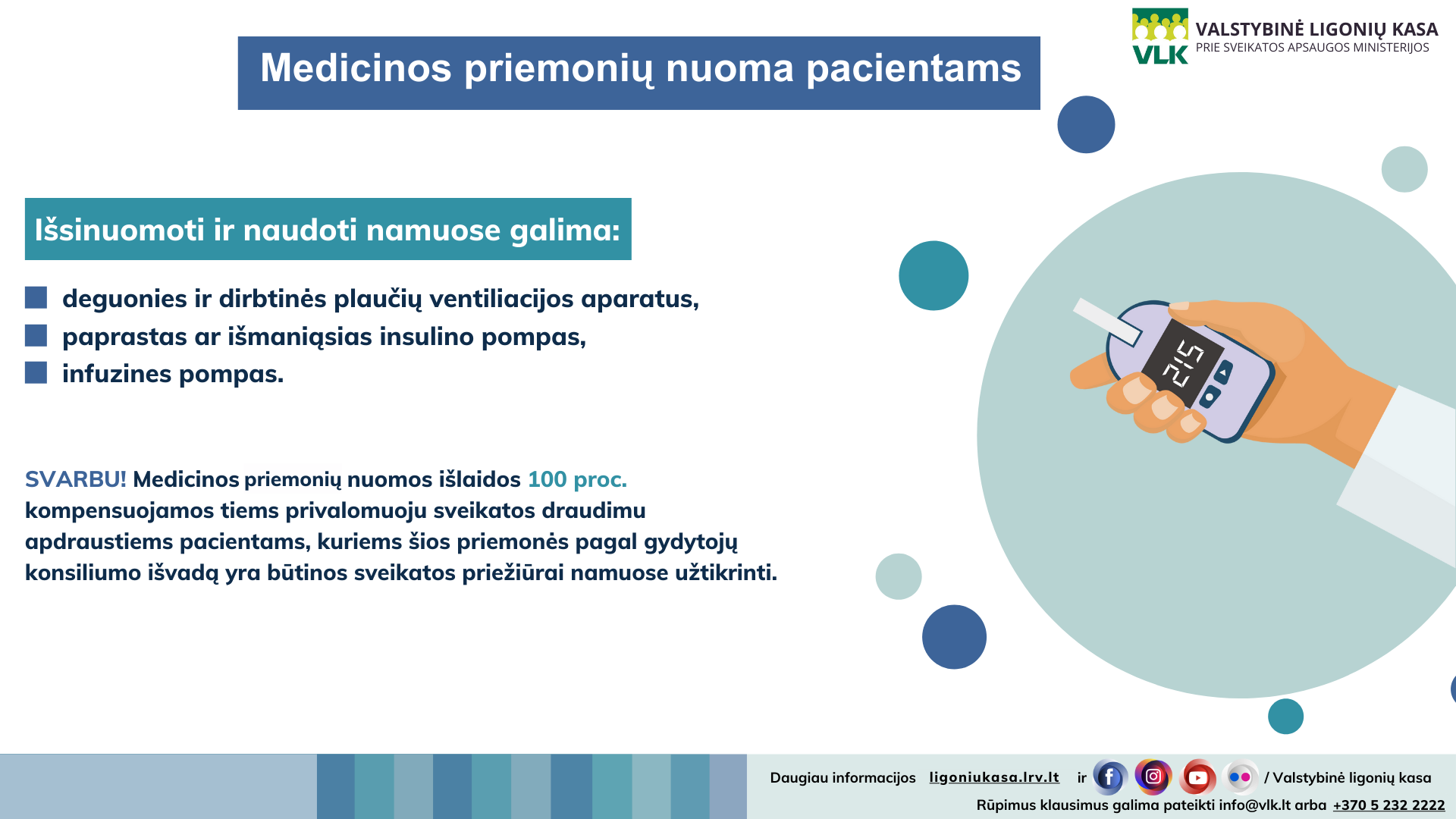 Medicinos priemonių nuoma pacientams.png