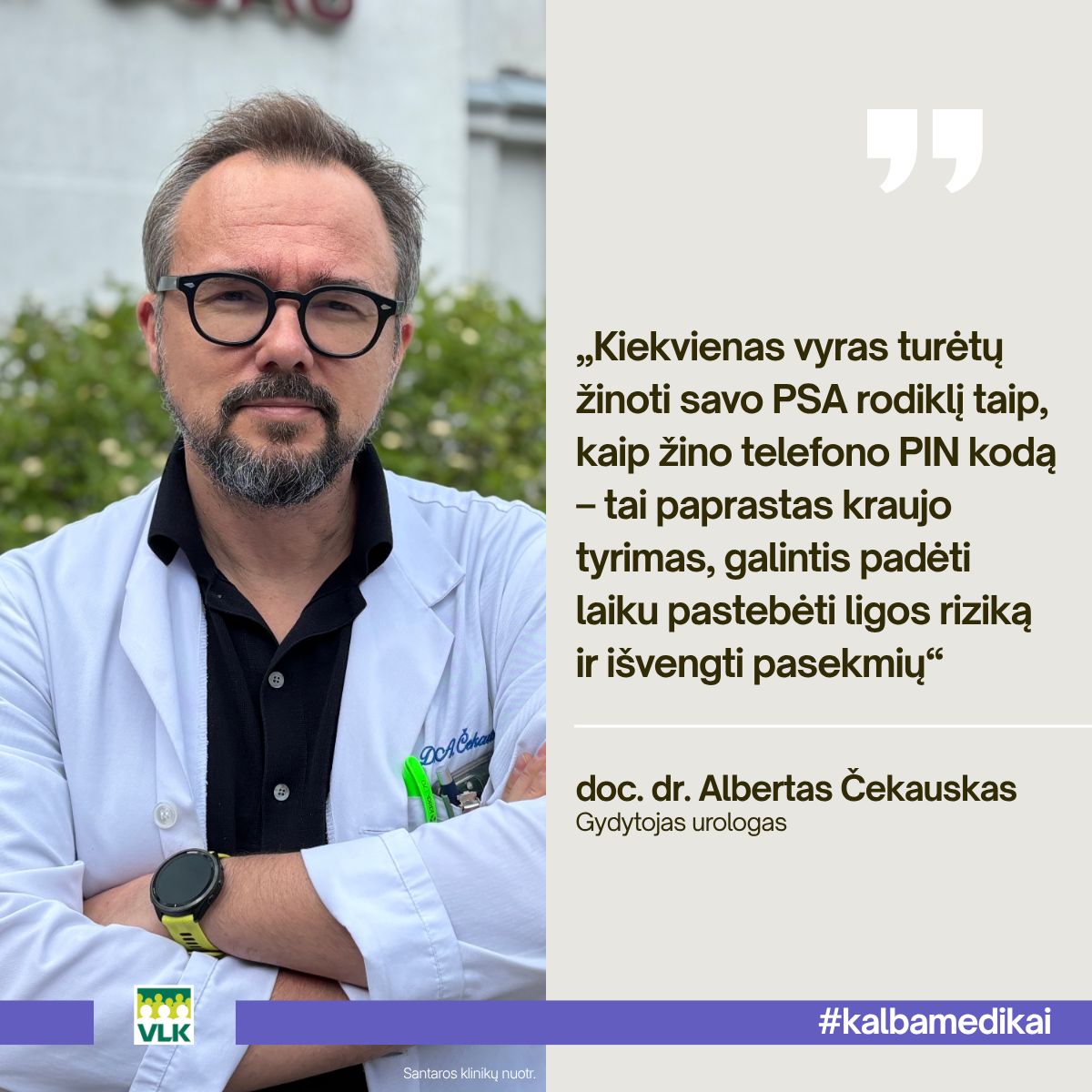 doc. dr. Albertas Čekauskas.png
