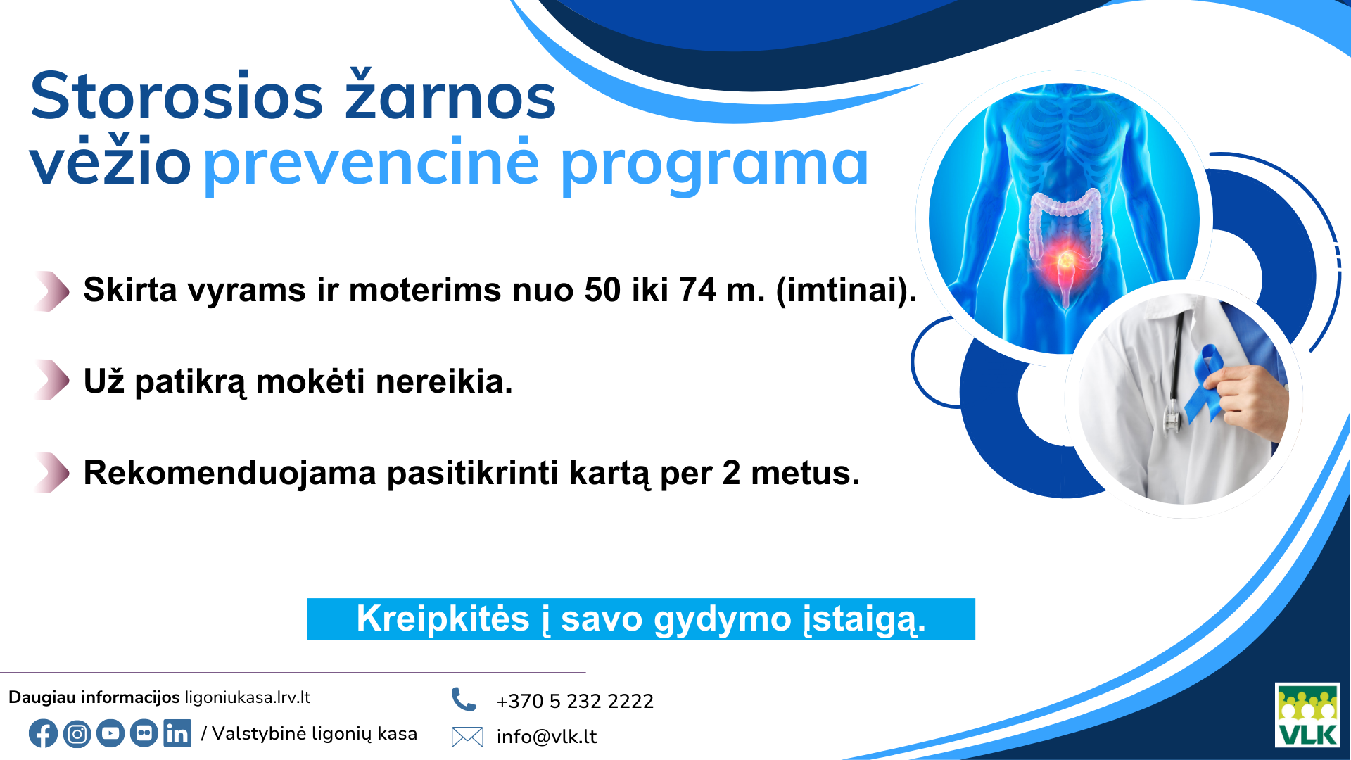 Storosios žarnos vėžio prevencinė programa VLK infografikas.png