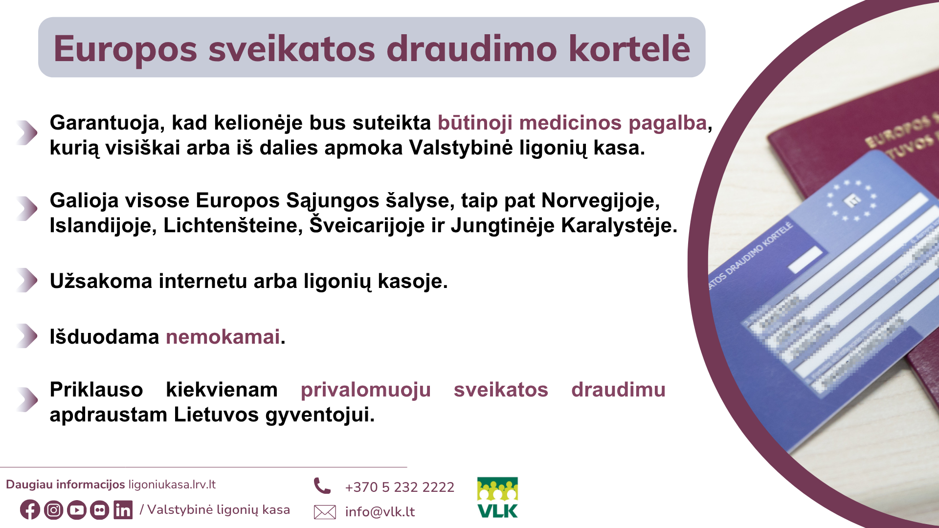 Net patys drąsiausi nepamiršta Europos sveikatos draudimo kortelės VLK infografikas.png